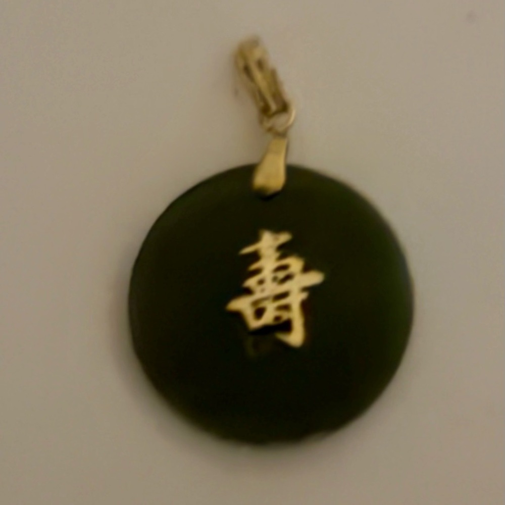 Jade  Gold Plated Charm